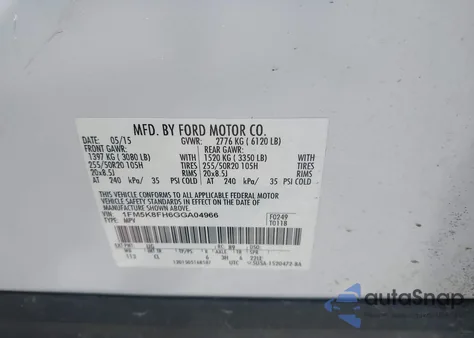 2016 Ford Explorer Limited из США, поврежденный, VIN 1FM5K8FH6GGA04966